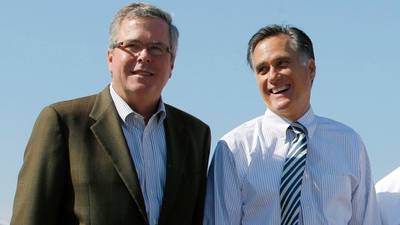 Mitt  Romney  will not run for US presidency in 2016