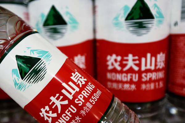 Bottled water IPO makes founder China’s third-richest person