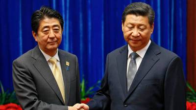 Japan  increasingly wary of China’s growing economic and military heft