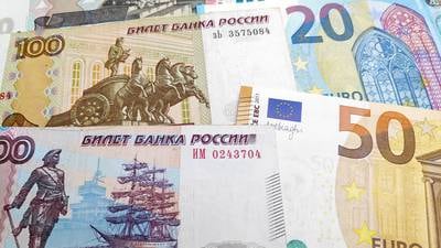 Authorities ‘powerless’ to stop Russian money flowing through funds in Ireland, says official