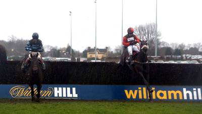William Hill sees lower   operating profit for 2016