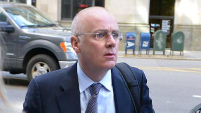 Banking inquiry does not support Drumm giving video evidence