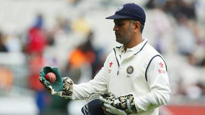 India captain Mahendra Singh Dhoni announces test retirement