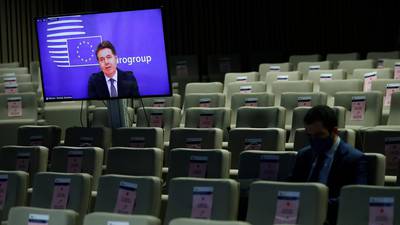 Eurogroup reaches long-awaited deal on bailout fund reform