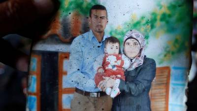 Palestinian mother wounded in West Bank firebombing dies