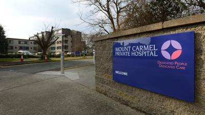 Government considered buying Mount Carmel