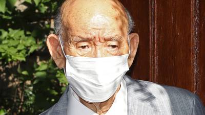 Former South Korean dictator Chun Doo-hwan dies aged 90