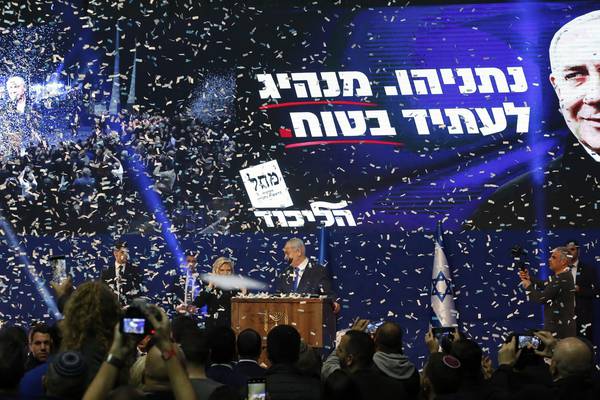 Netanyahu seeks to form government after Israeli election win
