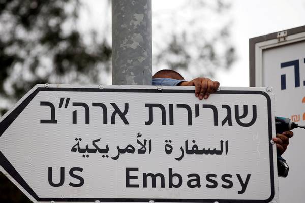 Ireland should move embassy to Jerusalem, Israeli government says
