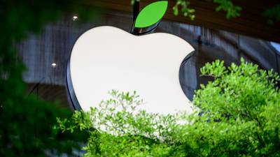 Apple invests $200m in environmental fund to back forestry projects