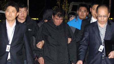 Captain in  Korean ferry disaster arrested