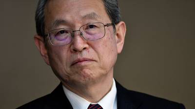 Toshiba considers strategic options for US nuclear unit
