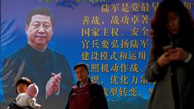 China’s Communist Party brings in new rules to ensure loyalty