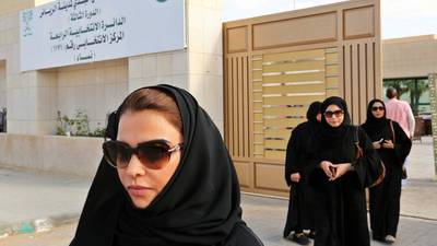 Saudi Arabians vote 17  women into public office