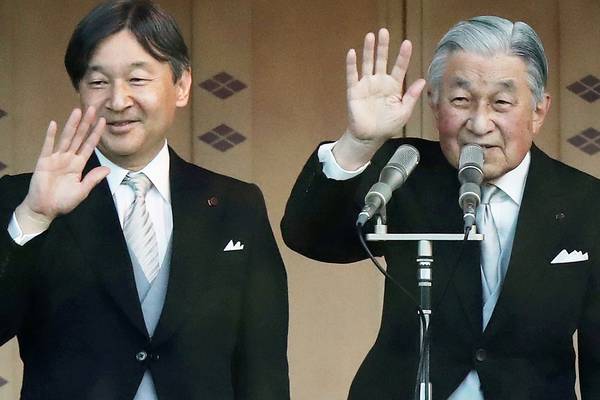 Record crowds in Japan for emperor’s final new year’s appearance