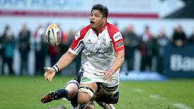 Ulster secure Ravenhill semi-final against Scarlets despite wobbly start against Cardiff