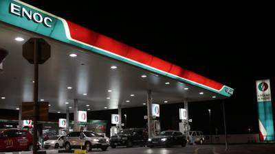Enoc’s increased offer for Dragon Oil values firm at €5.7bn
