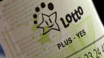 Lotto jackpot: ‘We have absolutely no idea who the winner is’