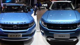 Spot the difference: Jaguar Land Rover wins legal battle over Chinese copycat car