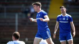 Monaghan goal rush leaves Waterford far adrift at Fraher Field