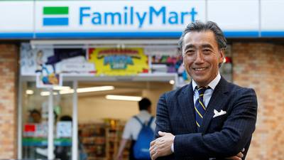 Housewives wanted to beat Japan supermarket staff crunch