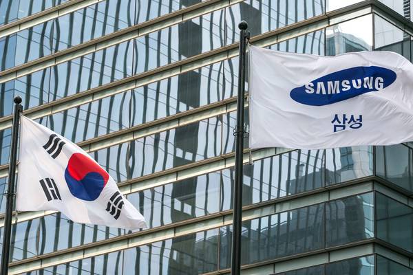 Samsung’s shares slide nearly 3% on chip demand concerns