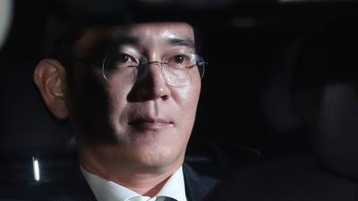 Samsung chief arrested for bribery, embezzlement and perjury