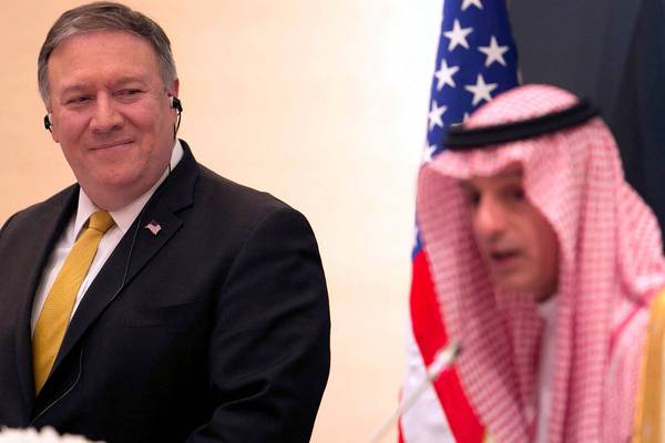 Pompeo stresses need for unity among Gulf allies during Saudi visit
