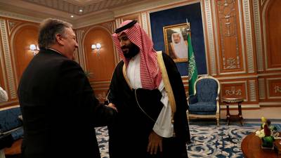 Khashoggi case suspects have ties to Saudi crown prince