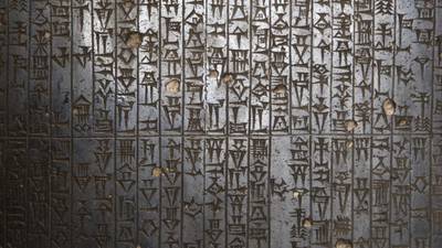 Dating Hammurabi, the sixth king of Babylon