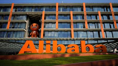 Alibaba looks to raise billions in Hong Kong listing
