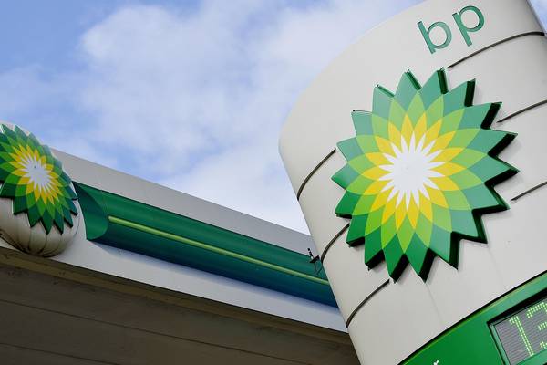 BP expects to take $1.5bn charge after recent tax changes in US