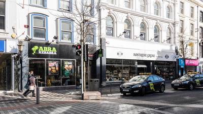 Three retail buildings in Cork city for sale for €9.5m