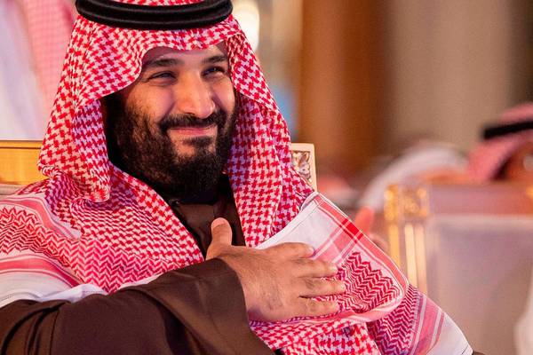 Saudi Arabia winds down 15-month long anti-corruption campaign