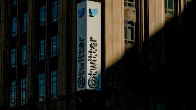 Twitter logo-swap fuels rise in dogecoin 