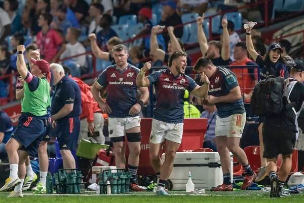 Brilliant win over Bulls suggests Munster fans need to raise their game at Thomond  
