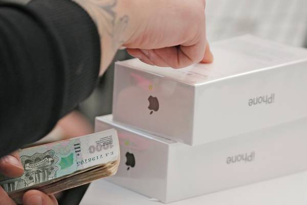 Apple’s cash mountain, how it avoids tax, and the Irish link