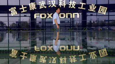 Foxconn branches out beyond Apple in troubled solar industry