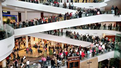 Dundrum Town Centre valued at €1.5bn as owners refinance