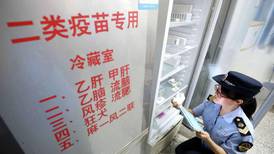 Outrage in China over sale of 250,000 faulty rabies vaccines