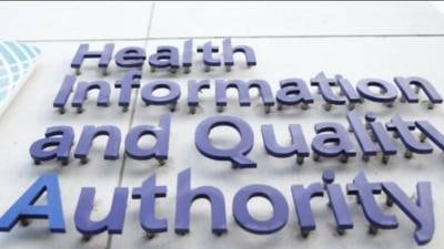 Monitoring of private hospitals by State watchdog to start later this year