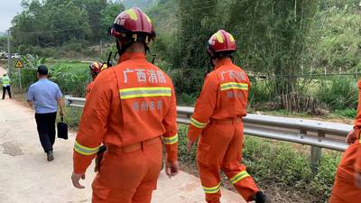 No survivors found in crash of Chinese airliner carrying 132 people