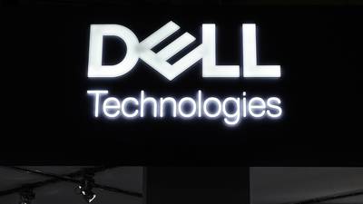 Dell’s investment arm puts its money on artificial intelligence