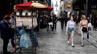 Euro zone inflation moves lower in February