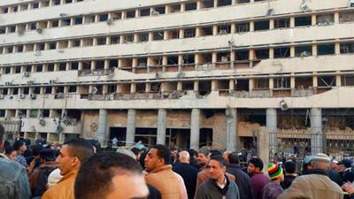 Four dead as explosions hit Egypt capital