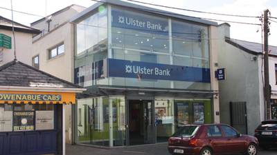 €2.1m for  mixed-use  property in Cork