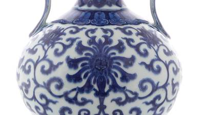 Rising China: why a Chinese vase made €740,000 at auction
