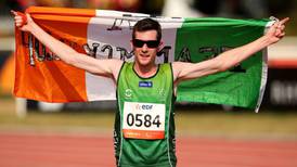 McKillop completes double gold performance with new championship record