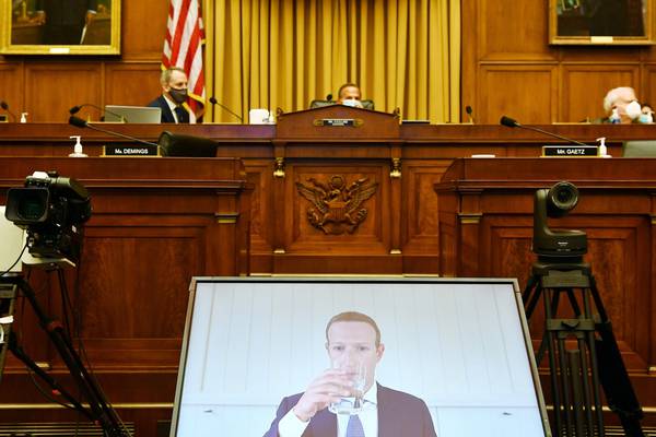 Tech executives reject claims at US hearing they are too powerful