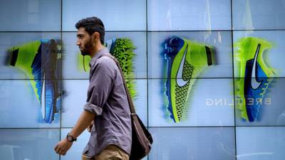 Nike profit up on strong sales of high-margin shoes, apparel